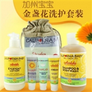 California Baby 加州宝宝 新生儿系列 金盏花套装(一套5件)