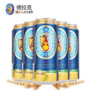 DURLACHER 德拉克 小麦黑啤酒 500ml*24听*2件