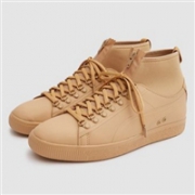 PUMA 彪马 Clyde Sock Rains 男士休闲运动鞋
