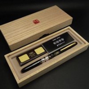 送礼佳品： Kuretake 吴竹 DU184-015 莳绘物语 钢笔式毛笔
