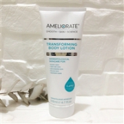 AMELIORATE 去鸡皮肤粗糙平滑身体乳 200ml（买三免一）