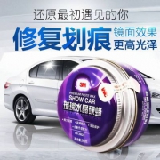 3M PN39628 璀璨水晶硬蜡 280g
