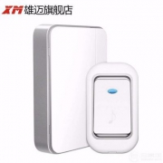 天猫商城：xm 雄迈 XM-ML1 无线门铃 一拖一款