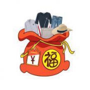 美特斯邦威 女士冬季福袋 2件装 （针织外套+长裤） 随机款式 39元