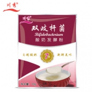 川秀 双歧杆菌 7菌酸奶发酵菌 10g *2件    4.8元包邮(需用券)
