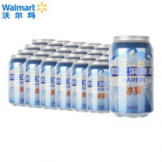 Harbin 哈尔滨 冰爽啤酒 330ml*6罐*4组