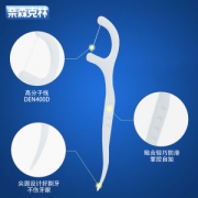 奈森克林 劲滑高分子牙线棒 60支盒装