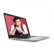 0点 DELL 戴尔 灵越7570 15.6英寸轻薄笔记本电脑 i7-8550U 8G  256GSSD+1T 银