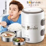 小熊 DFH-S2358 迷你电饭锅 2L
