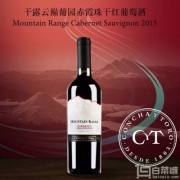 京东商城：Concha y Toro 干露酒厂 云巅葡园 赤霞珠干红葡萄酒 750ml