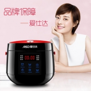 爱仕达（ASD）   AR-L2002E 智能小型单人电饭锅 2L 1人-2人迷你型