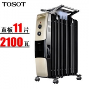格力旗下 大松 NDY07-X6021 11片电热油汀 取暖器 2100W