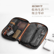 dpark 数码收纳包 相见恨晚的收纳神器