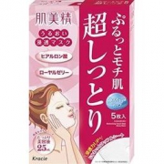Kracie 肌美精 玻尿酸超保湿面膜 5片装