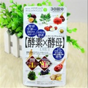 Metabolic综合果蔬酵素×酵母 60粒