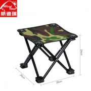 威迪瑞 便携折叠椅 260斤承重 火车春运神器