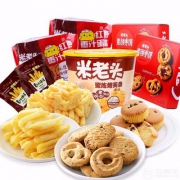 天猫商城：米老头 休闲零食混合装  940g