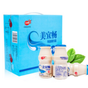 限地区 三剑客 儿童牛奶 原味 100ml*25瓶
