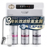 A.O.Smith 史密斯 R400MDA1 家用反渗透过滤净水机