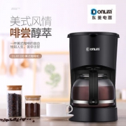 上市公司 东菱 滴漏式 美式咖啡机 泡茶机