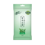 凑单品：清风湿纸巾 御本草系列 草本8片独立装