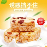 凯利来 葡萄沙琪玛酥 1000g