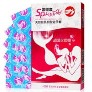 亲密时刻# 倍力乐 薄贴爽紧绷避孕套20只