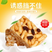 凯利来 葡萄沙琪玛酥 1000g