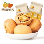 西域美农 薄皮核桃 250g*2袋 48万好评