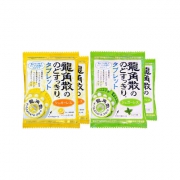 龙角散  润喉含片 4袋套装（蜂蜜柠檬味和薄荷味各2袋）