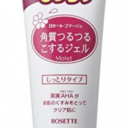 凑单！ROSETTE 保湿洁面去角质凝胶 120g
