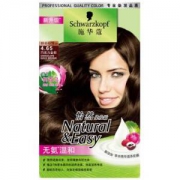 Schwarzkopf 施华蔻 怡然无氨植物染发霜 *3件