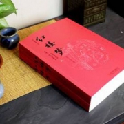 天猫商城：《红楼梦》 无删减 脂砚斋评
