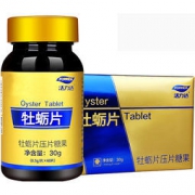 男性充电宝！活力达 深海黄金牡蛎片 0.5g*60粒