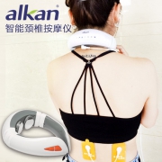 Alkan 无线遥控 多功能颈椎按摩器 8种按摩模式