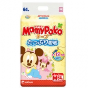 MamyPoko 妈咪宝贝 婴儿纸尿裤 进口版 M号 64片 *2件