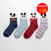日本 阪织屋 秋冬新款 毛绒袜 任选3双