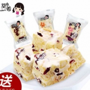 淘宝网：莫小希 牛轧糖雪芙酥500g 多种口味