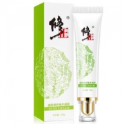 修正 祛痘膏 痘肌修复柚子凝胶20g
