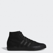 限尺码！ adidas 阿迪达斯 Matchcourt High RX 男款高帮运动板鞋