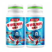 汤臣倍健 牛初乳加钙 咀嚼片 30片*2瓶
