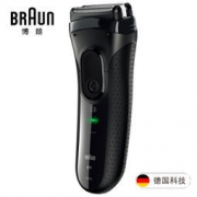 25日14点开始：BRAUN 博朗 3系3000 电动剃须刀