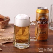 Suntory 三得利 超纯 啤酒 500ml*24听