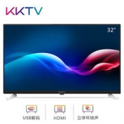 KKTV K32C 32英寸 液晶平板电视