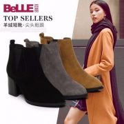 优购网：降￥69！Belle 百丽 2017冬款 女士羊绒皮粗跟短靴 01120CD7 2色