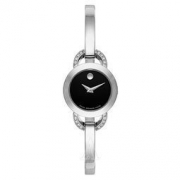 MOVADO 摩凡陀 Rondiro 月熊系列 0606798 女士时装腕表