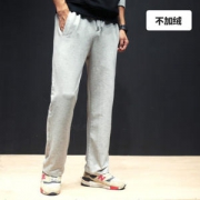戈华韵 男士运动休闲裤 直筒卫裤 有加绒款