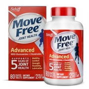 小神价 美国原产 维骨力MoveFree软骨素 红盒 80粒 关节疼首选