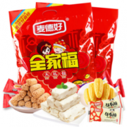 限地区：麦德好   零食大礼包 888g/袋