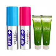 舒客 柠檬味 口气清新喷雾剂 18ml*2瓶 可用300次以上